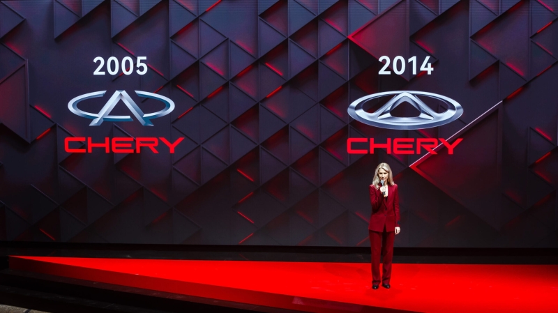 Chery объявила о ребрендинге