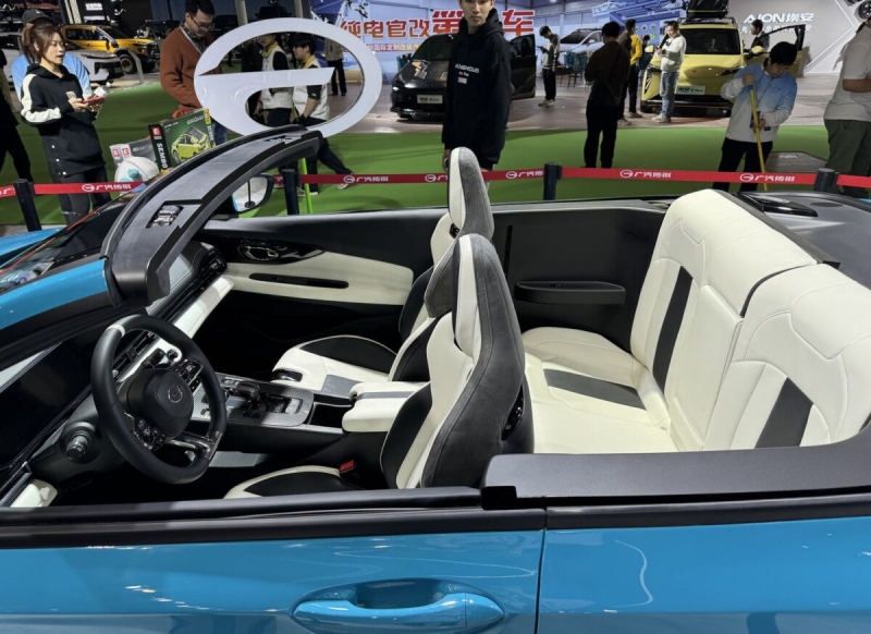 Компания GAC рассекретила новый спортивный Trumpchi Empow R с японской КПП