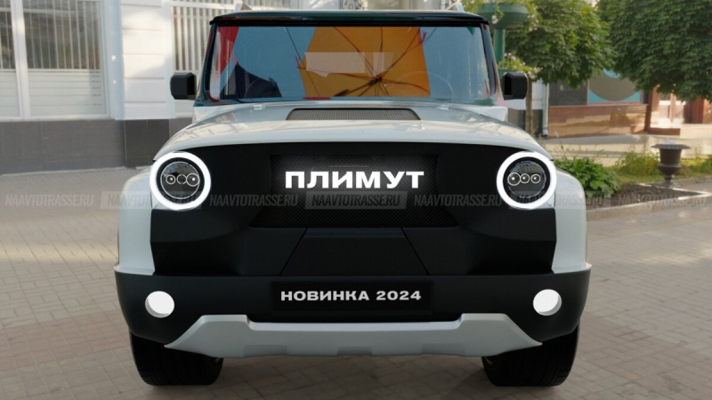 УАЗ-469 "Плимут" 2024 показали на первой зарисовке