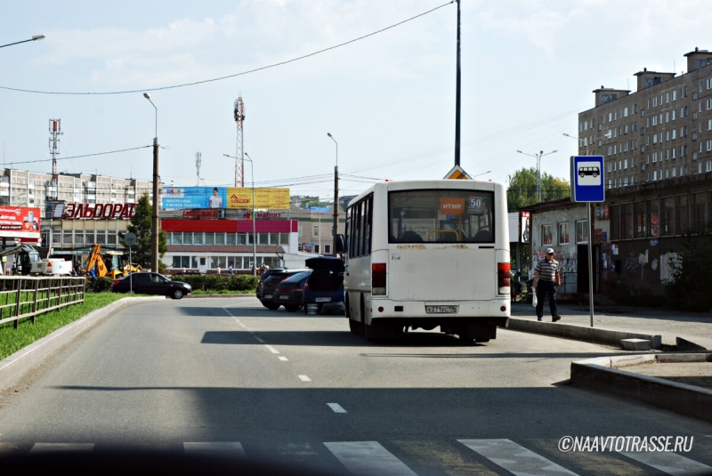 В ГИБДД рассказали, как не лишиться 3000 рублей и 3 часов личного времени