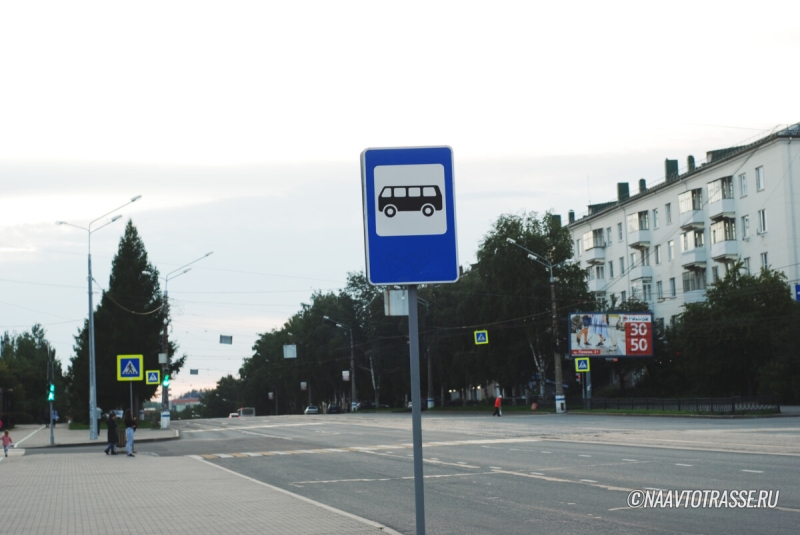 В ГИБДД рассказали, как не лишиться 3000 рублей и 3 часов личного времени