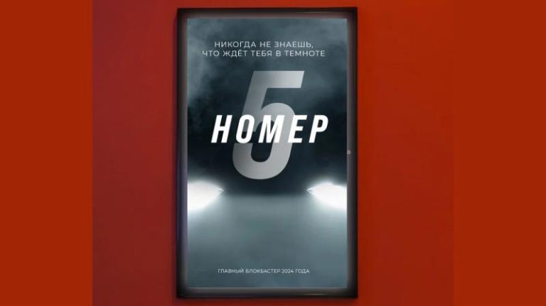 В России появится новый современный отечественный кроссовер