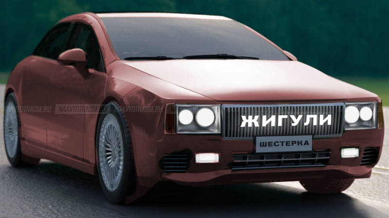 ВАЗ-2106 Шестерка 2024 показали на уникальном наброске в Сети