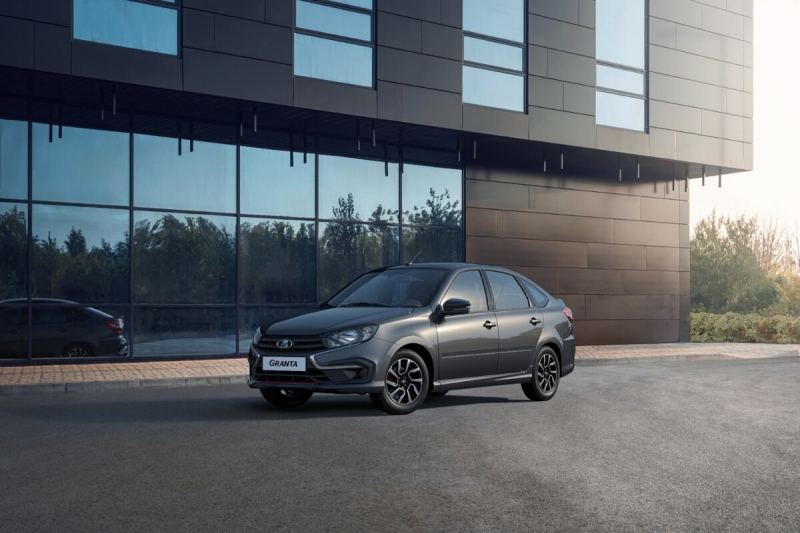 Все, что нужно знать о новой Lada Granta 2024 года - последние новости