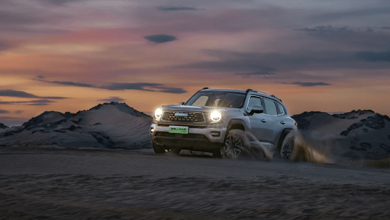 Все, что нужно знать о новом Haval Dargo 2024 года - последние новости