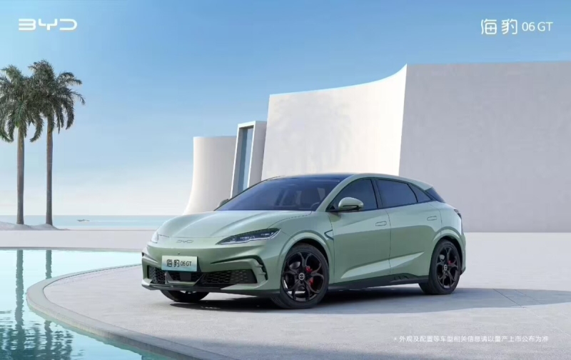 BYD Seal 06 2025: в сети показали новый универсал
