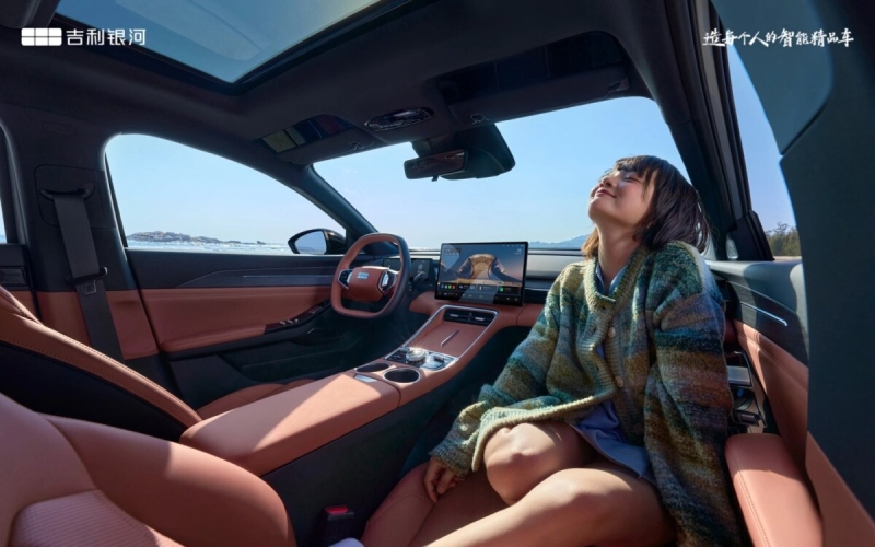 Geely Galaxy L6 2025 года: открылся прием заказов