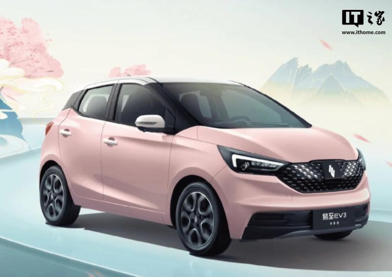 JMEV EV3 Plus 2025 года: опубликованы цены незадолго до выхода