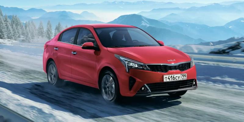 Kia Rio стал самой популярной иномаркой на вторичном рынке РФ: ТОП-10 самых продаваемых авто