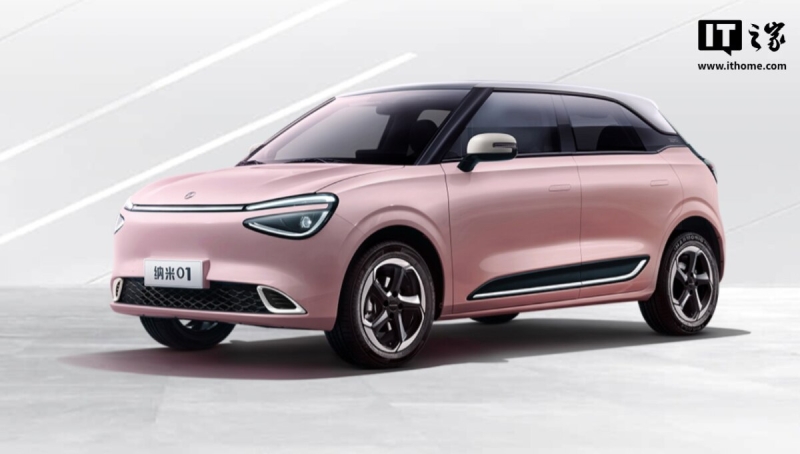 Nano 01 2025 модель появилась на рынке Поднебесной