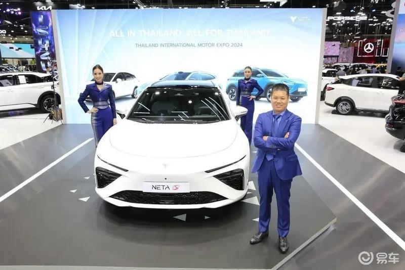 Neta Motors отчитался об итогах 2024 года: продано около 30 тысяч автомобилей