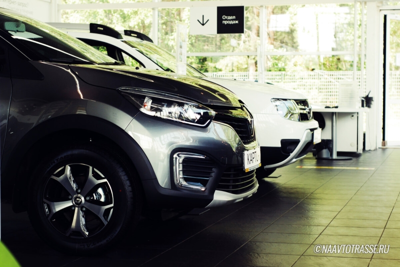 Перекуп рассказал, как вычислить дилера-мошенника и сохранить сотни тысяч рублей