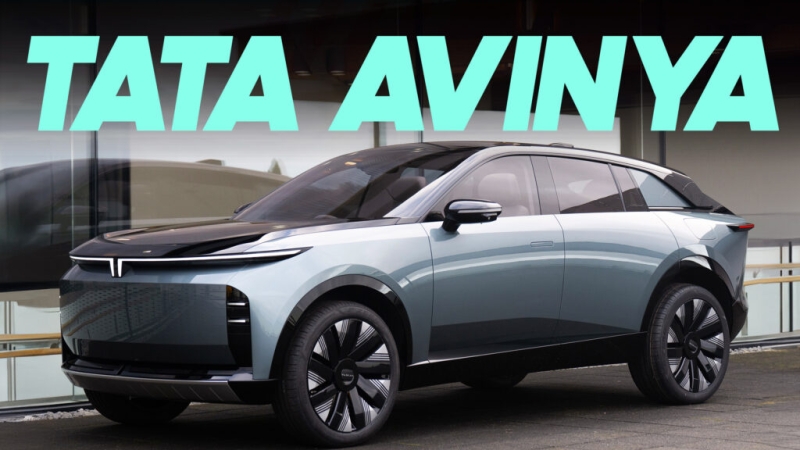 Tata Avinya X Concept 2025: главные подробности нового кросса
