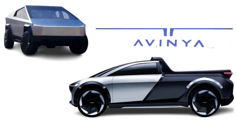 Tata Avinya X Concept 2025: главные подробности нового кросса