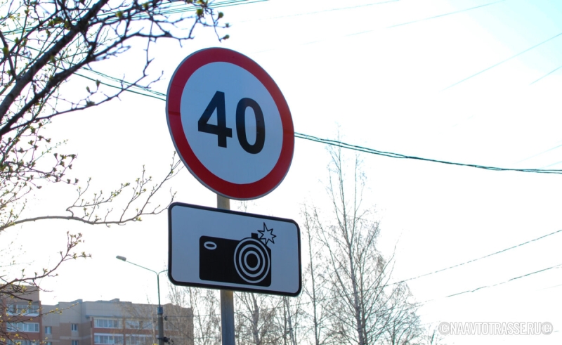 В ГАИ объяснили, почему реальная скорость авто ниже, чем указана на спидометре