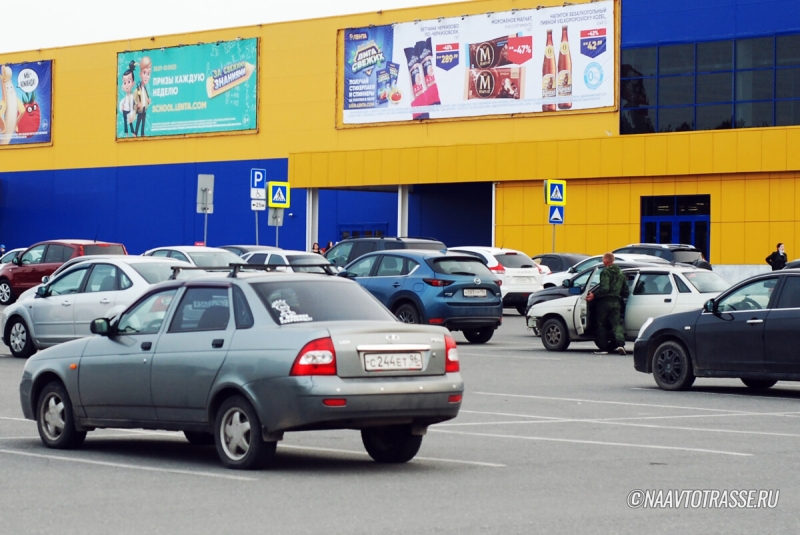 В ГАИ рассказали о 3 новых схемах автоподстав, которые грозят всем водителям