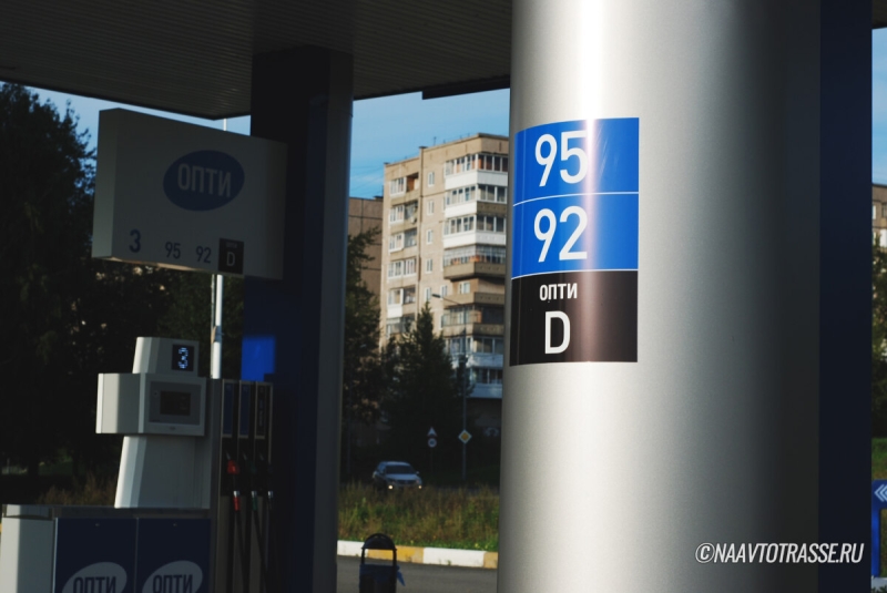 Автоэксперты объяснили, почему машины на дизеле больше никому не нужны