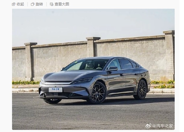 BYD Han 2025 поступил в дилерские центры Поднебесной