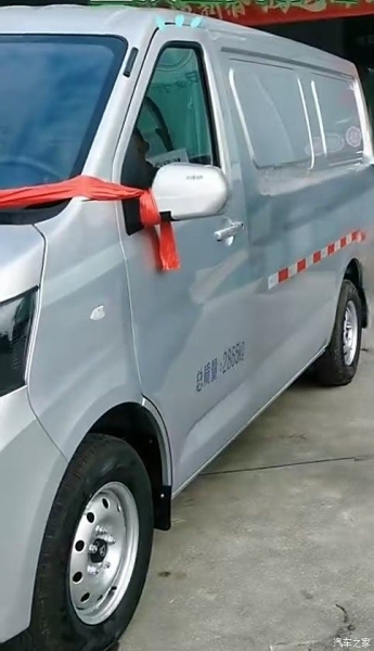 Changan Ruixing EV 2025: известна дата дебюта