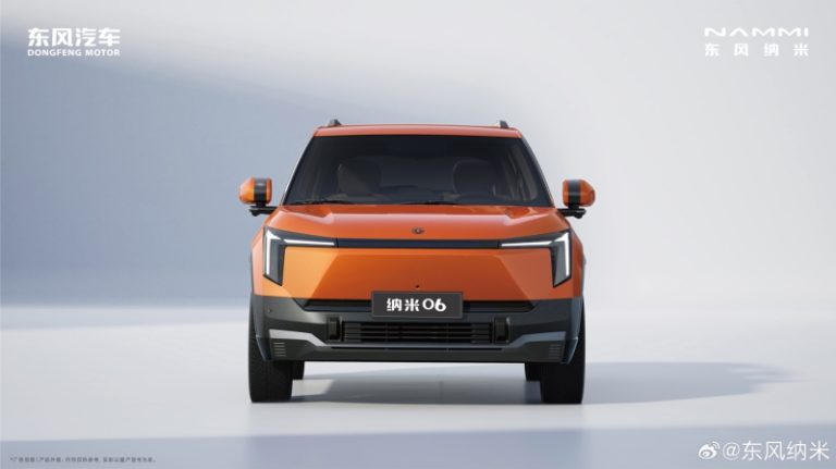 Dongfeng Nano 06 2025: опубликованы официальные фото авто