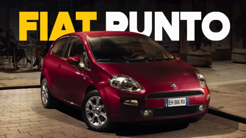 Fiat Punto 2025: каким может быть возрожденный хэтчбек