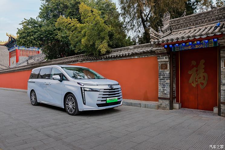 GAC Trumpchi E8 Pro+ 2025 стал доступен для покупки