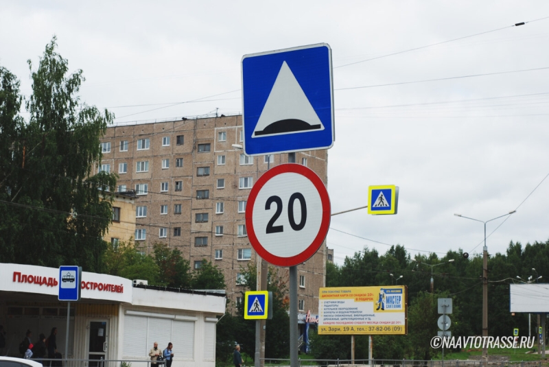 Гаишник объяснил, как водители убивают подвеску своих авто, ездя как пенсионеры