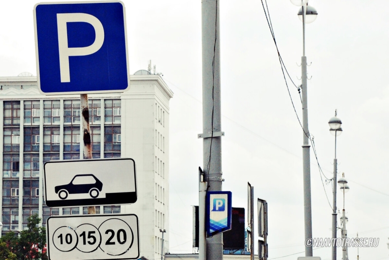 Гаишник рассказал, когда можно парковаться на местах для инвалидов