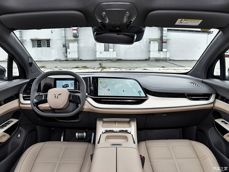 Hongqi EHS7 2025 предлагают купить с беспроцентным кредитом