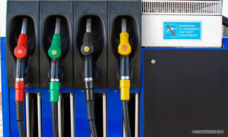 Названы распространенные ошибки на заправке: даже опытные водители их совершают