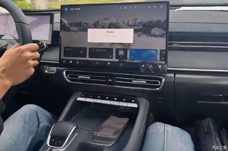 Обновленный Chery Arrizo 8 раскрыт на "живых" фото: седан должен появиться и в нашей стране