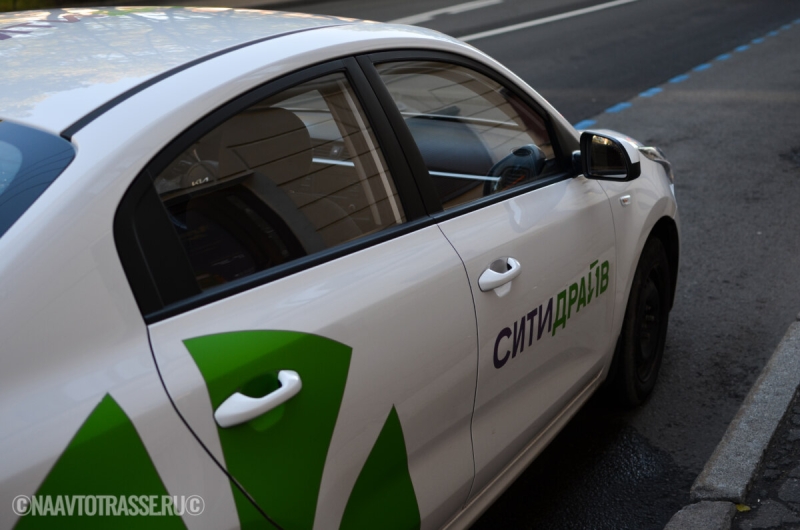 Полицейский разъяснил, что надо сделать в каршеринге, чтобы лишиться 300 тысяч рублей