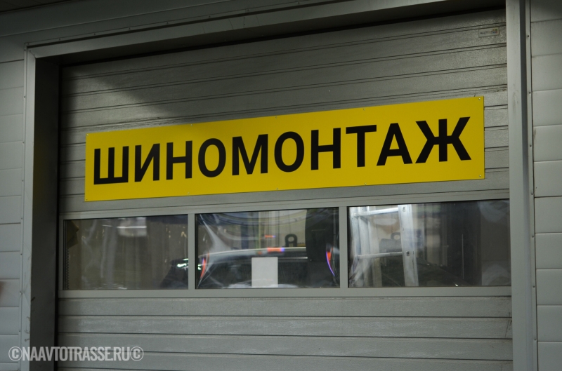 Шиномонтажник раскрыл идеальное давление в покрышках вашего авто