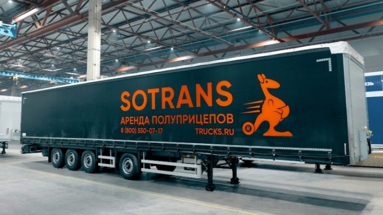 SOTRANS WALLAROO XXL 2025: старт производства полуприцепа