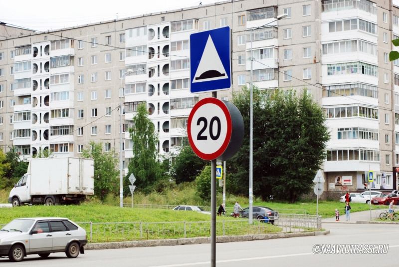 В ГАИ напомнили о крупном наказании, на которое попадаются даже бывалые автомобилисты