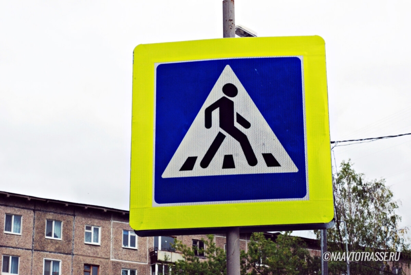 В ГАИ назвали точное расстояние, на котором водитель должен остановиться перед "зеброй"