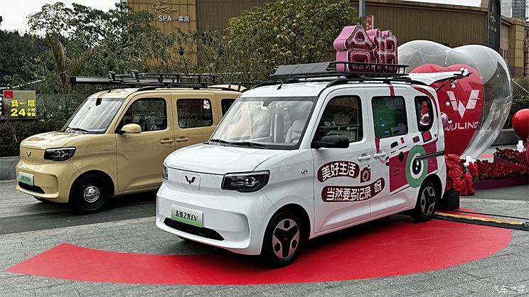 Wuling Zhiguang EV 2025 официально поступил в продажу