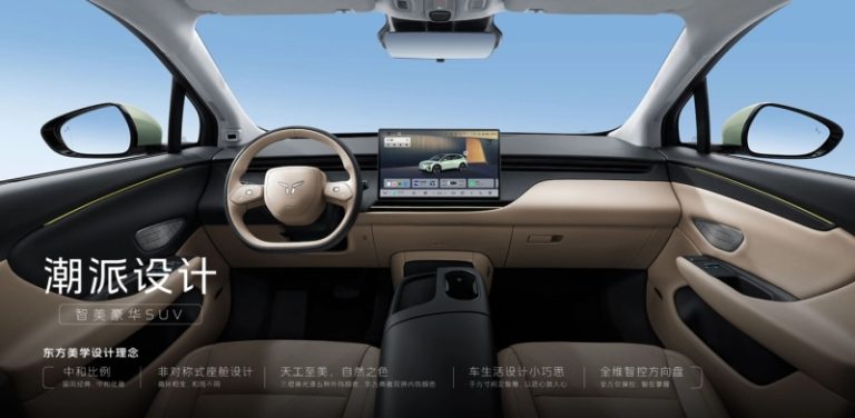 Hongqi Tiangong 06 2025 стал доступен для предзаказа