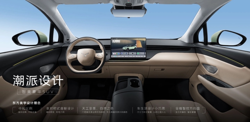 Hongqi Tiangong 06 2025 стал доступен для предзаказа