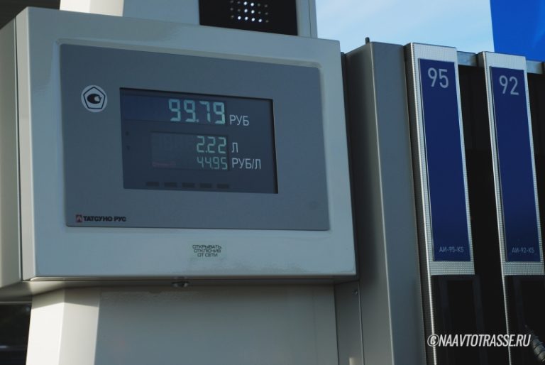 Владелец АЗС перечислил страшные последствия заправки авто с работающим двигателем