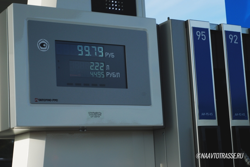 Владелец АЗС перечислил страшные последствия заправки авто с работающим двигателем