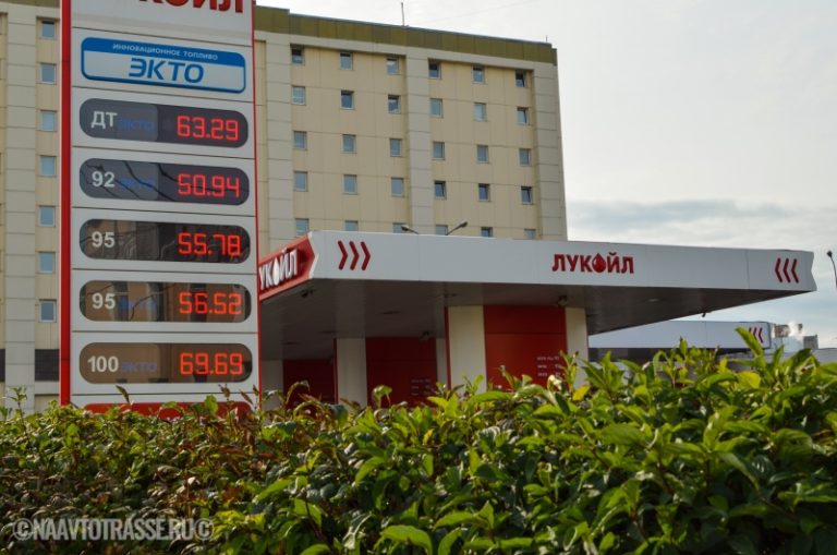 Заправщик объяснил, как помочь бензиновому авто, если в бак залили дизель