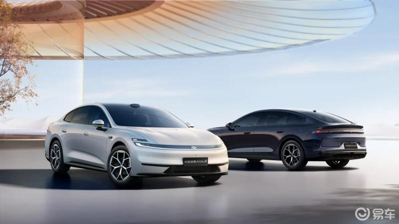 Changan A06E 2025 полностью рассекретили на официальных фото