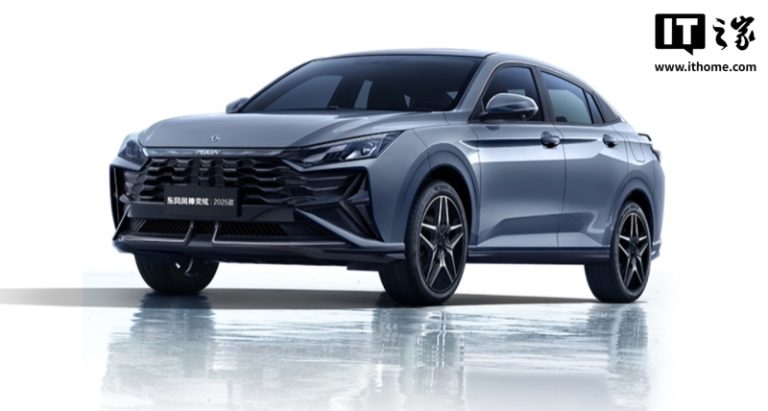 Dongfeng Fengshen Yixuan 2025 модельного года поступил в продажу