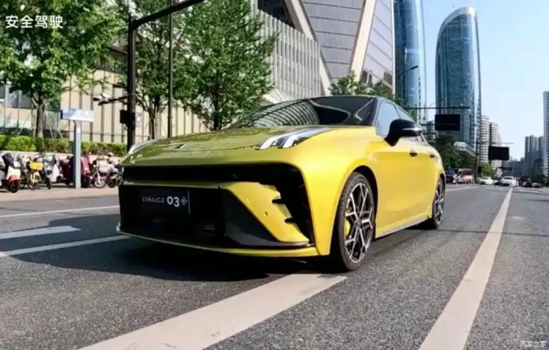 Lynk&Co 03+ 2025 года полностью раскрыт на фото