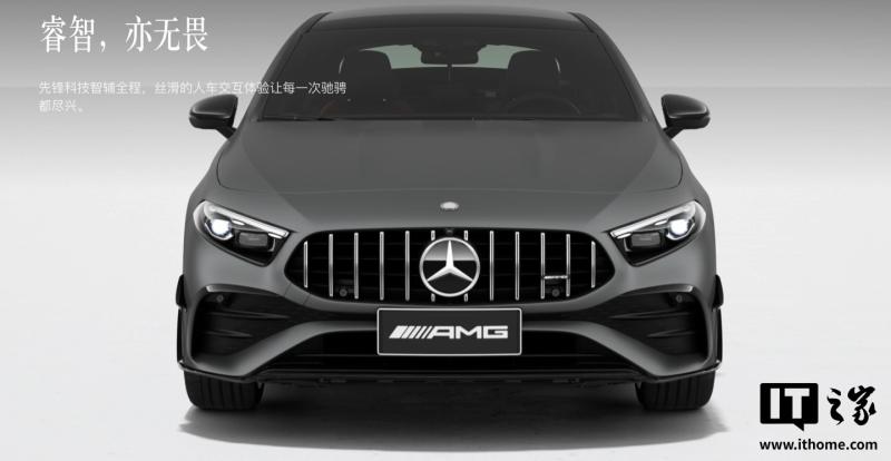 MErcedes-Benz AMG A-Class 2025: названы цены на новую модель