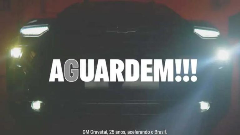 Chevrolet Onix 2026: официальный анонс кроссовера