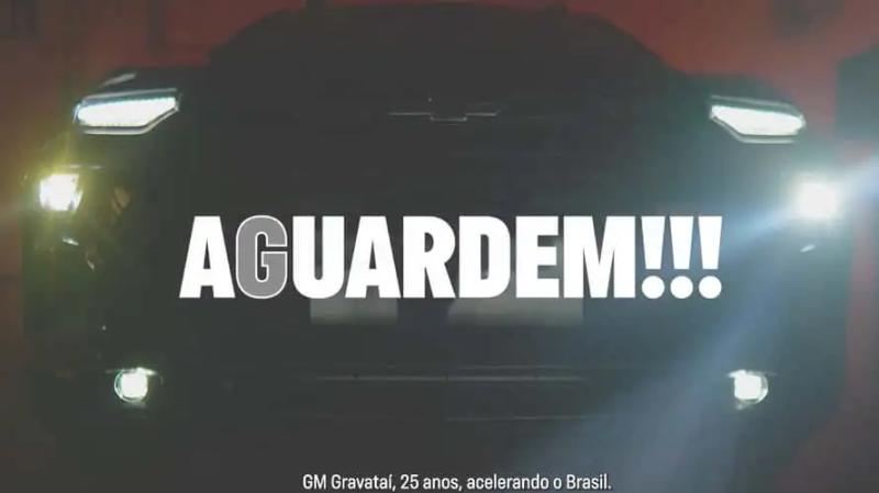 Chevrolet Onix 2026: официальный анонс кроссовера