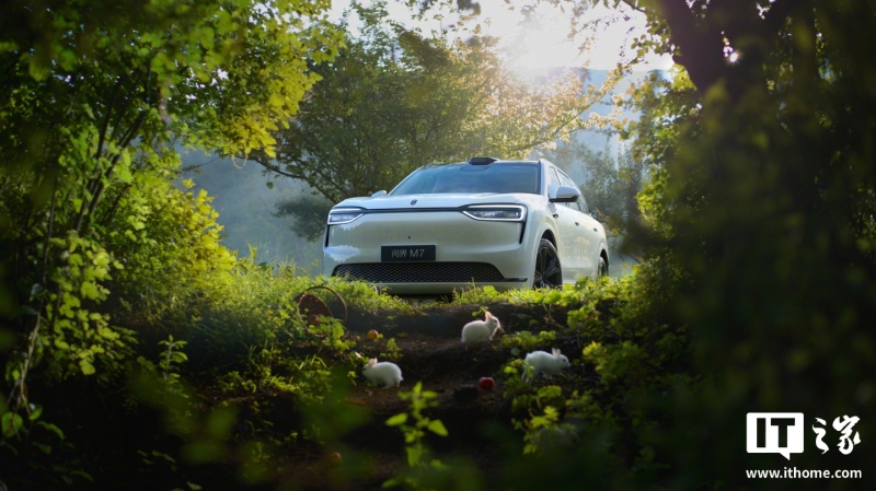 Aito M7 2026: обновленный кроссовер представлен