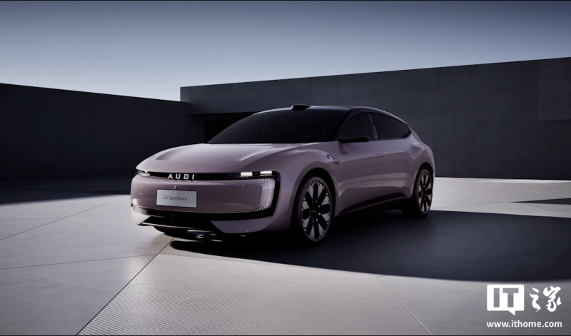 AUDI Sportback E5 Sportback 2025 продают от 2,65 млн рублей